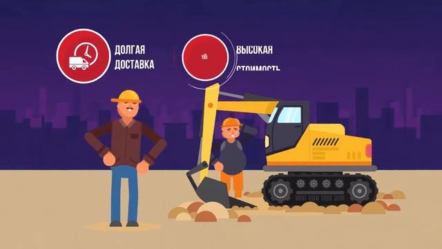 «Sanbur.ru» — запчасти для спецтехники смотреть онлайн