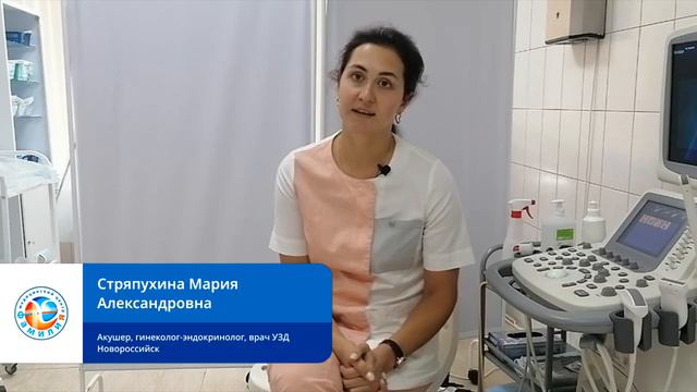 🤰 Прегравидарная подготовка смотреть онлайн