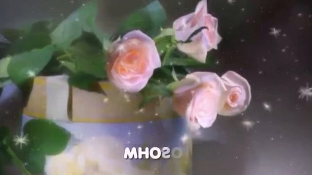 Добрый Вечер !!!