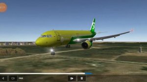 посадка самолёта авиакомпании S7