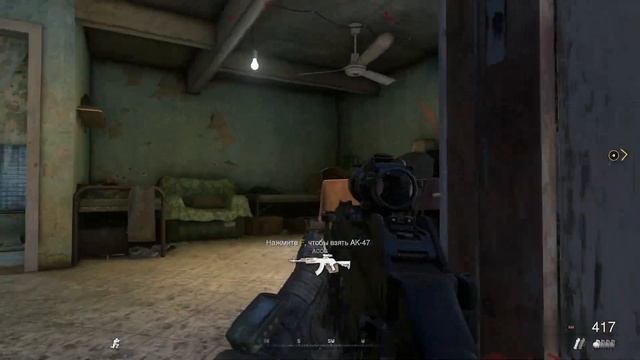 Call of Duty: Modern Warfare 2 Campaign remastered - Войска России атаковали Америку #2022 #2 смотреть онлайн