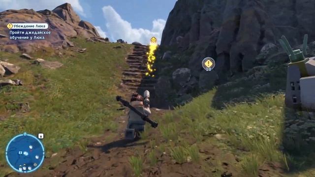 ДРАКА С ДЕДОМ ИЛИ КАК СТАТЬ ДЖЕДАЕМ!? ➨ Lego Star Wars: The Skywalker Saga #32 смотреть онлайн