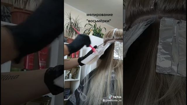Мелирование , набор прядей 888 смотреть онлайн