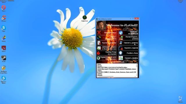 Программа для работы с текстом смотреть онлайн