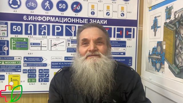 "Детокс мастер", "Неофлекс", "Матрикс" дают бодрость и подвижность. Отзыв. Здравомед. [72917] смотреть онлайн