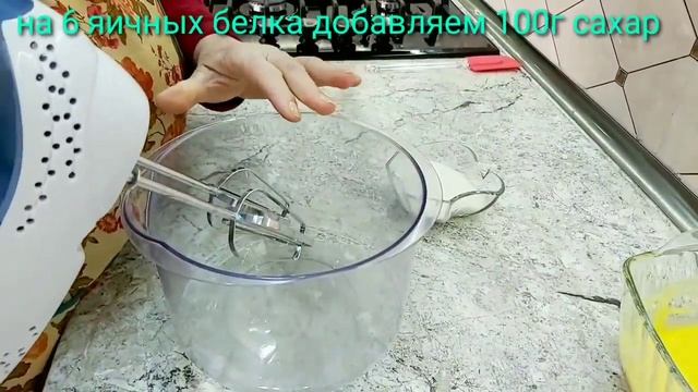 # КАСТЕЛЛА # Тайваньский Рецепт Торта Кастелла.Taiwanese Castella Cake Recipe. смотреть онлайн