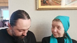 Последняя встреча с Верой