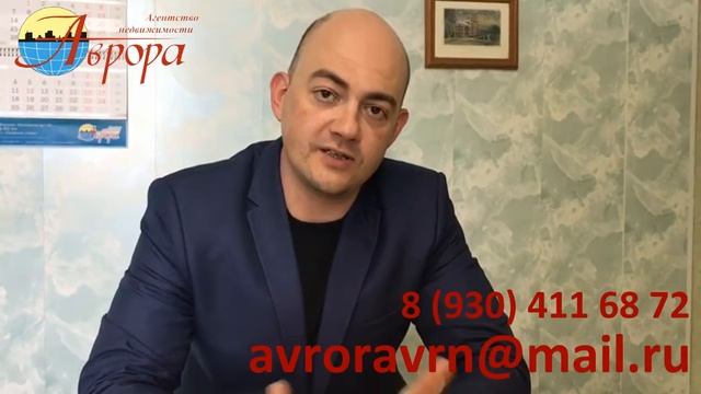Формула расчета рыночной цены. смотреть онлайн