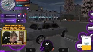 СОБИРАЕМ ДРИФТ-СХОДКУ НА МАТРЕШКА РП! ДРИФТ ПО НОЧНОЙ МАТРЕШКЕ xD