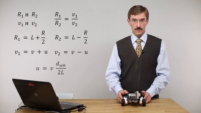 Лекция 4.5 Объезд стены на ПД регуляторе | Сергей Филиппов | Лекториум смотреть онлайн
