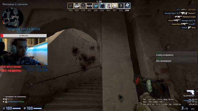 Играем в CS GO MM [РОЗЫГРЫШ ] смотреть онлайн