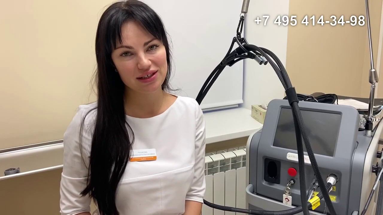 Лазерная Эпиляция! Убираем волосы навсегда смотреть онлайн