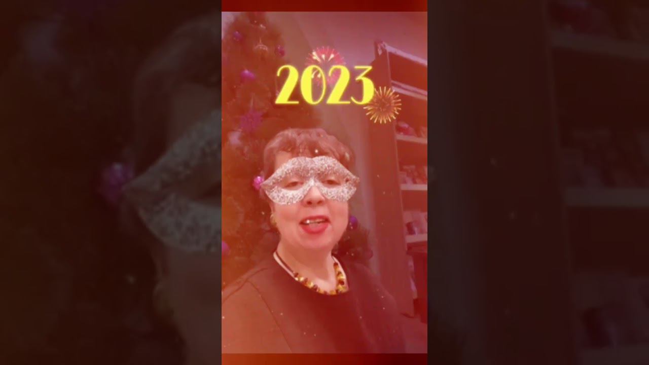 Дорогие друзья, поздравляем с Новым годом! смотреть онлайн