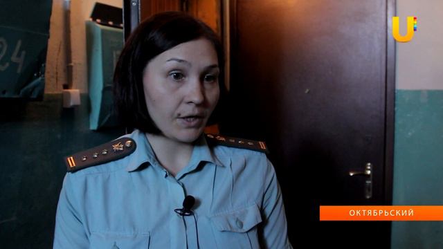 Семью выселили из квартиры за долг перед банком смотреть онлайн