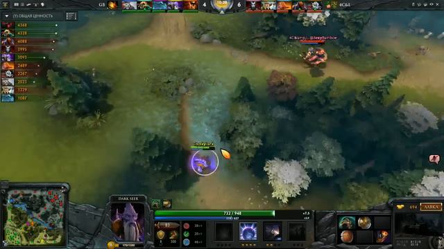 GB vs 4CL, D2CL S6, game 1 смотреть онлайн