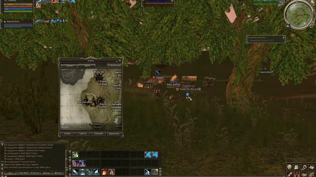 Квест монстр - "Turek Chief Burai" смотреть онлайн