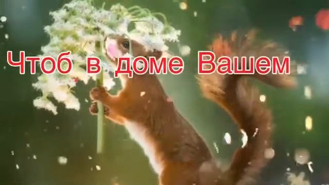 23 марта 2021 г. смотреть онлайн