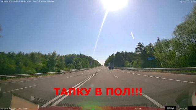 Опасное опережение смотреть онлайн