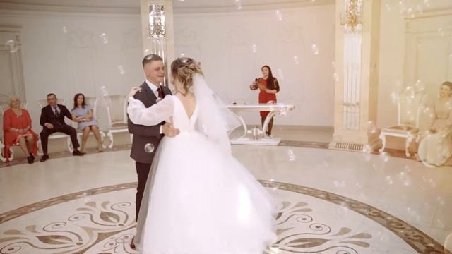 Евгений и Мария - регистрация смотреть онлайн