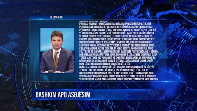 Redi Shehu: Bashkim apo asgjësim смотреть онлайн