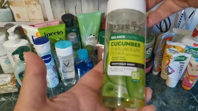 Уход на июнь 2021??? смотреть онлайн