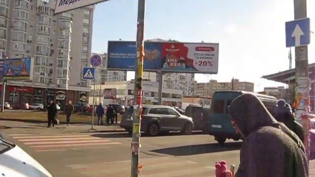 Купава по адресу пр-т Оболонский, 15 смотреть онлайн