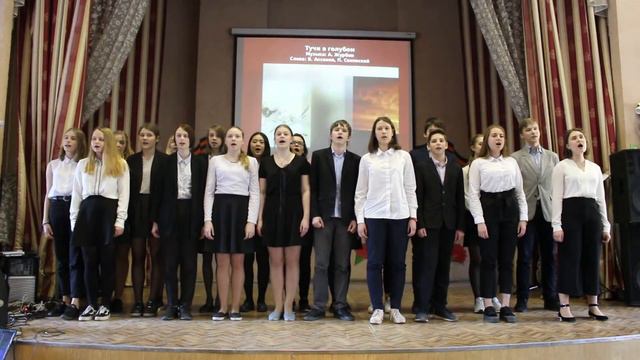 Вечер военной песни, посвященный Дню Победы. 8-11 классы. 08.05. 2018 смотреть онлайн