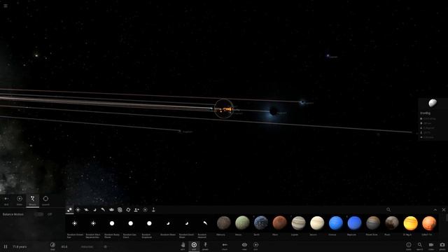 КАК ОБРАЗОВАЛАСЬ ПЕРВАЯ ПЛАНЕТА СОЛНЕЧНОЙ СИСТЕМЫ|КАК ВЫГЛЯДЕЛА ЗЕМЛЯ В МОЛОДОСТИ|Universe Sanbox 2