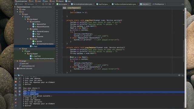 Java : Application 3/3 : Application console смотреть онлайн