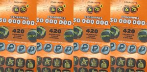 ВЫШЕЛ В ПЛЮС! МОМЕНТАЛЬНАЯ ЛОТЕРЕЙКА 4 ИЗ 20 ОТ СТОЛОТО.♻️