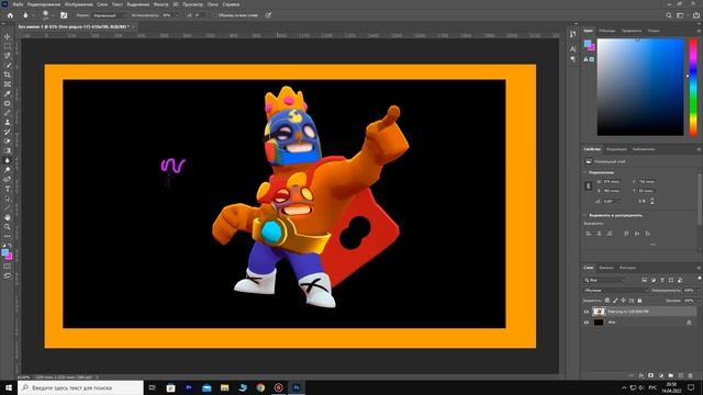 ОСНОВЫ ФОТОШОП ЗА 15 МИНУТ смотреть онлайн