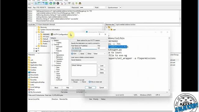 Sida Eve-ng + Cisco-IOL Environment loo sameyo (Cisco LAB) смотреть онлайн