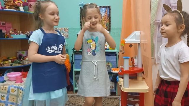 Авторская сказка 