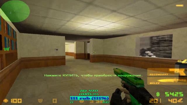 ИГРАЕМ С ПОДПИСЧИКАМИ смотреть онлайн