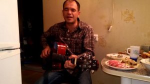 «Алексей Елин» - Боже спаси, сохрани ...