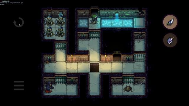 Прохождение Dungeons Of Dreadrock #2 Финал