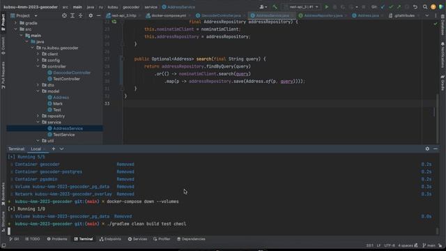 19. CI via GitHub Actions. Bug Fix. Docker Compose Deploy. смотреть онлайн