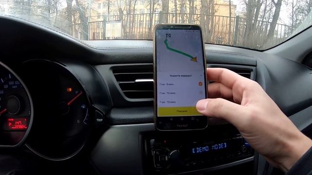 яндекс доставка l поражение 2-й день подряд смотреть онлайн