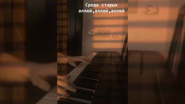 Jony - Аллея (пианино, споешь?) смотреть онлайн