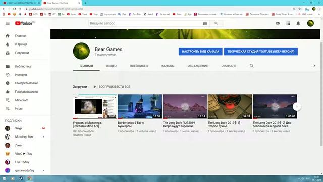 хотите видео про самокат? ОПРОС. смотреть онлайн