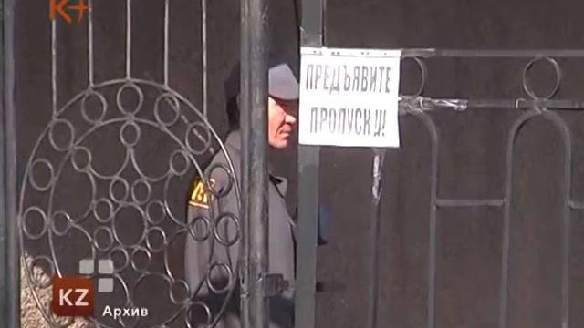 Шахтеров снова обманули? смотреть онлайн