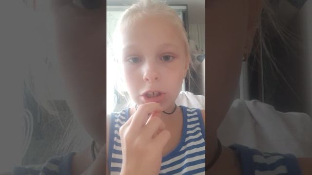 макияж смотреть онлайн