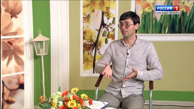 "За чашкой кофе" (на абазинском языке) смотреть онлайн