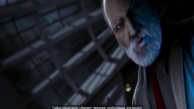 Assassin's Creed Revelations Секреты Абстерго - Активный агент. смотреть онлайн