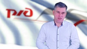 Действия локомотивной бригады при вынужденной остановке поезда на перегоне