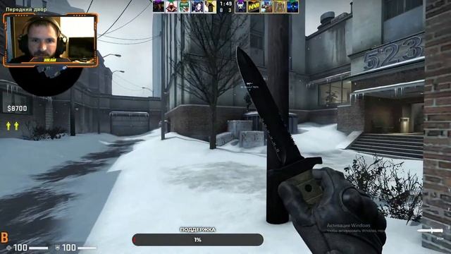 #46 СТРИМ CS:GO ?CS:GO Matchmaking мир сильверов