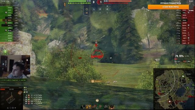 ?HWK 30 СТРИМ?НОВЫЙ ТАНК ЗА БОНЫ? СТОИТ ЛИ ПОКУПАТЬ?? МИР ТАНКОВ? РОЗЫГРЫШ ГОЛДЫ смотреть онлайн