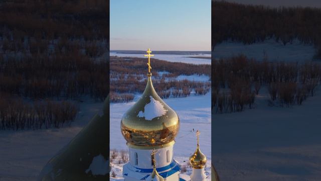 Умоляю смотреть онлайн