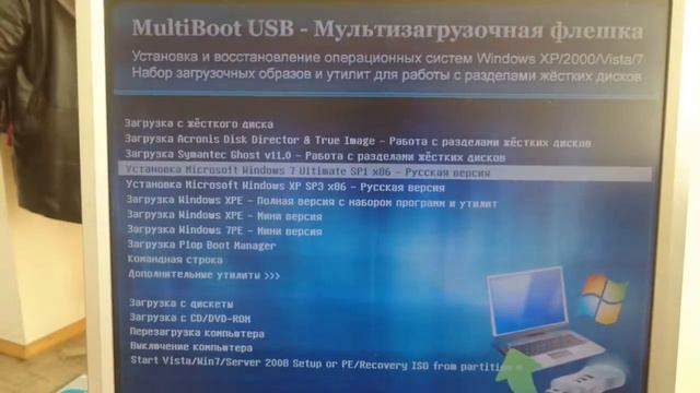 NTLDR IS MISSING смотреть онлайн