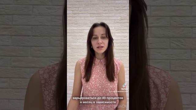 Пассивный и активный заработок на роботе криптовалют (телеграм-канал Https://t.me/+8kY82c_R7LxhYTIy